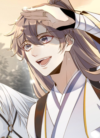 所爱隔山海 截图1